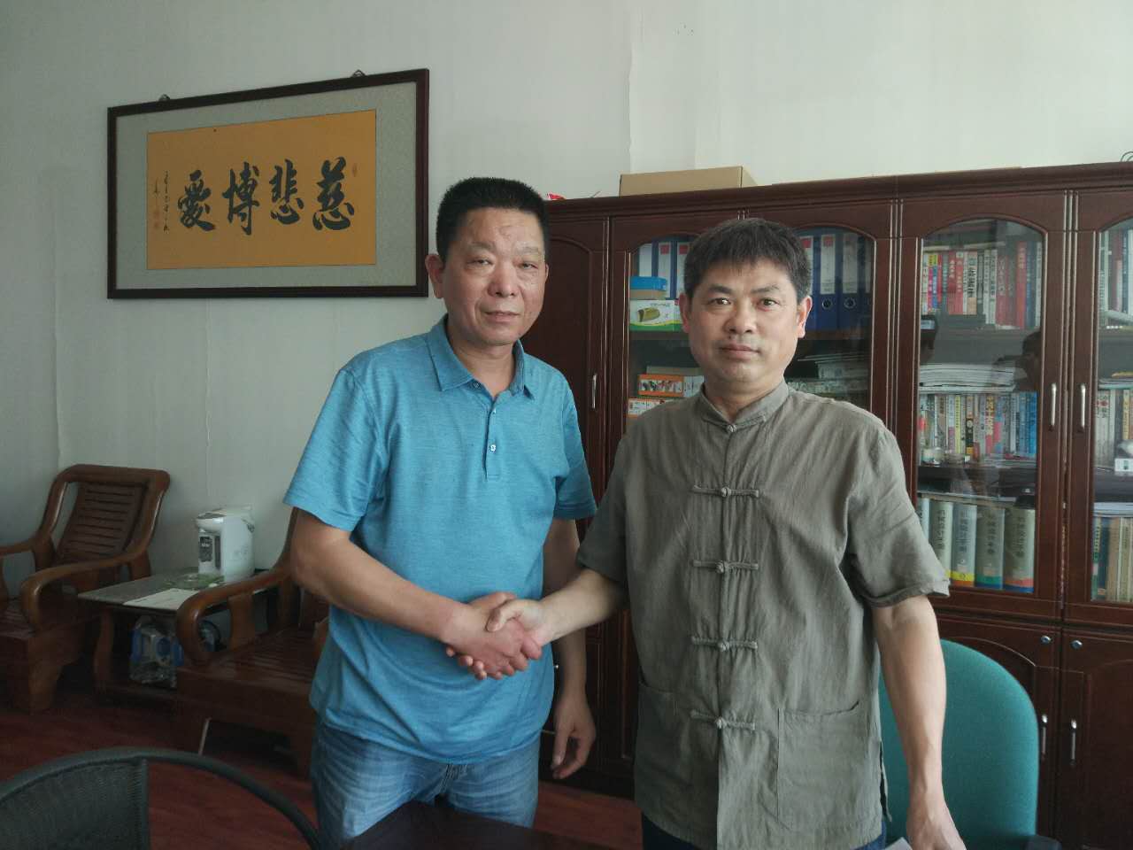 陜西西安-程總代理金潤地坪混凝土全系列產品